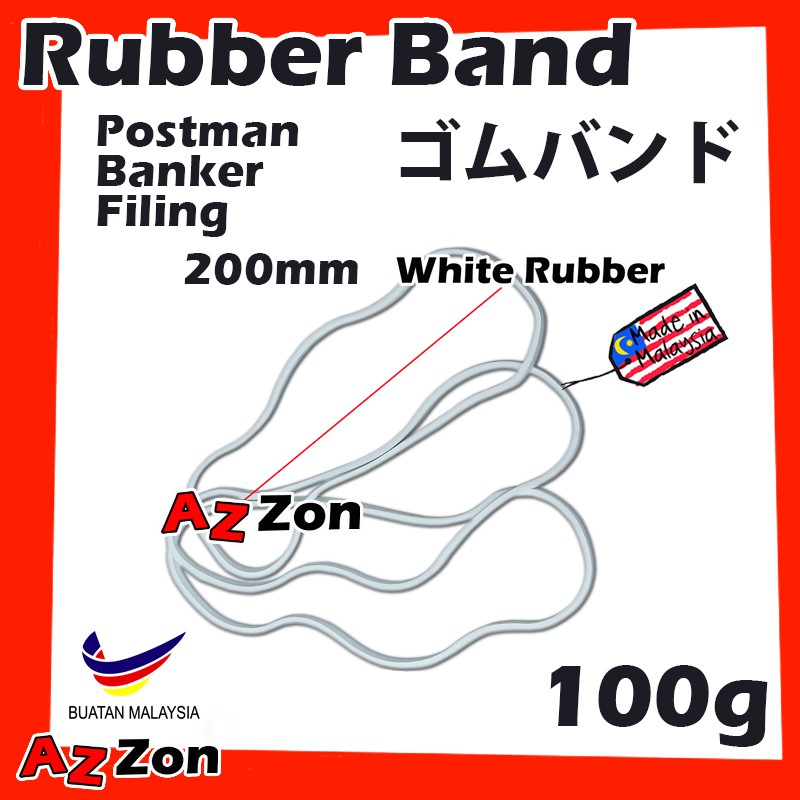 White Rubber Band AA 200mm Postman Getah Gelang 100%Quality Elastic ...