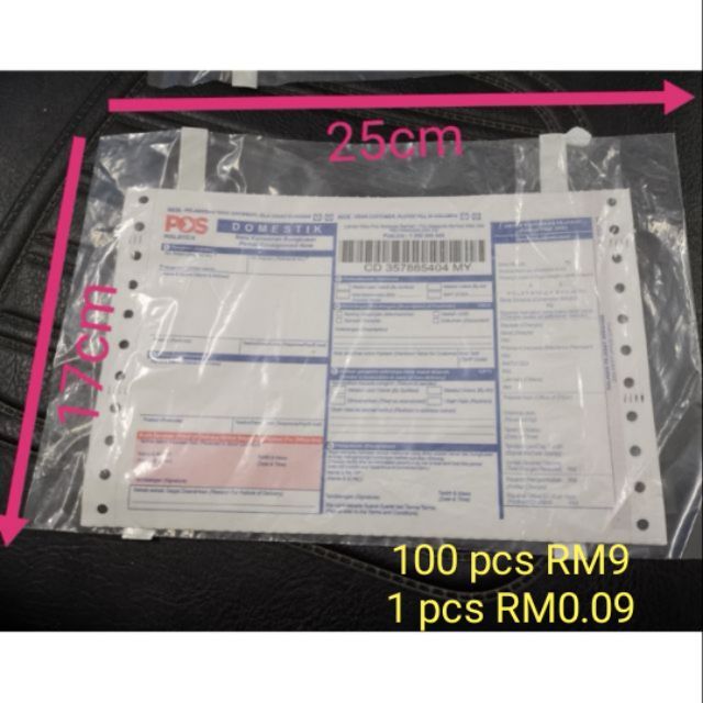 Consignment Note 25cm x 17cm 2 Line Glue Courier Address Consignment Note 25cm x 17cm 2 Line Glue Courier Address
