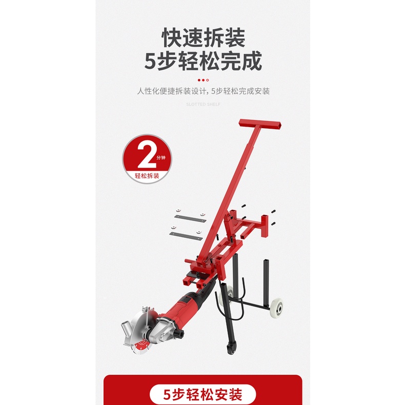 Hand Push Floor Slotting Machine Shelf Cement Road Cutter Concrete