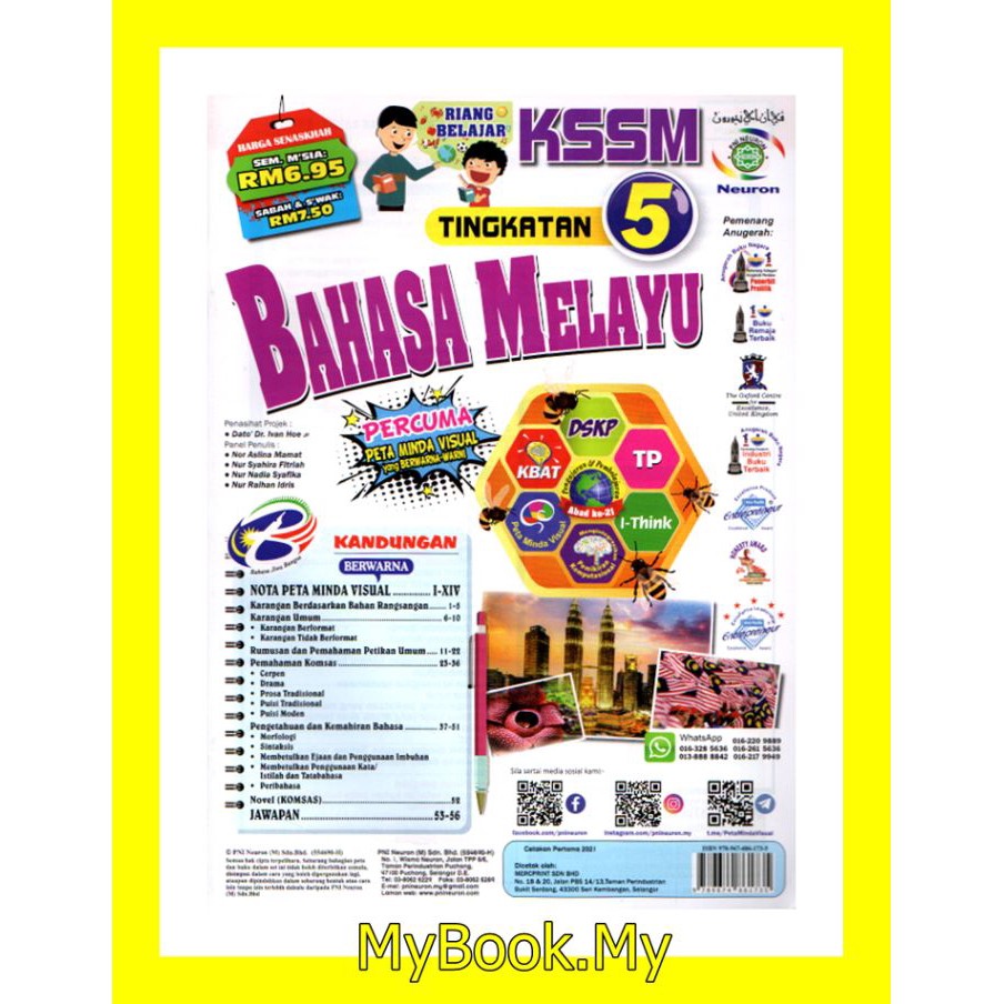 MyB Buku Latihan : Riang Belajar KSSM Tingkatan 5 (PNI Neuron) | Shopee ...