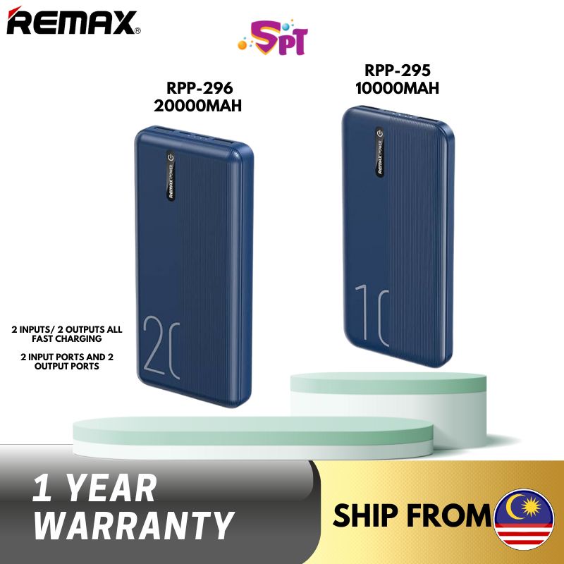 Remax Power Bank RPP-295/RPP-296 Landon Series 2.1A 10000/20000mAh ...