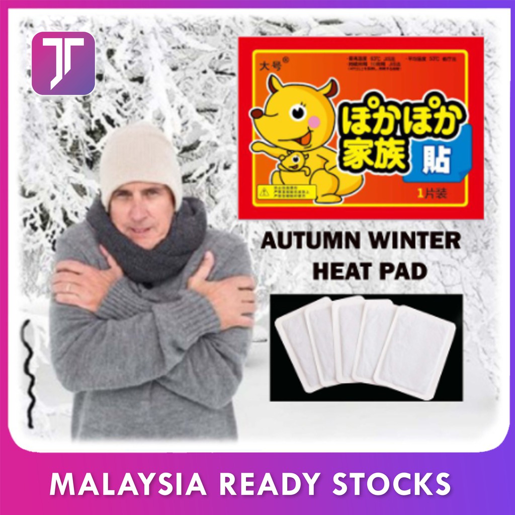 Winter Heat Pad/Warm Pad/Hot pad/Body Warmer/暖暖包 Shopee Malaysia