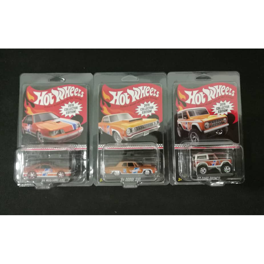 Hot wheels 2019 collector's edition on sale