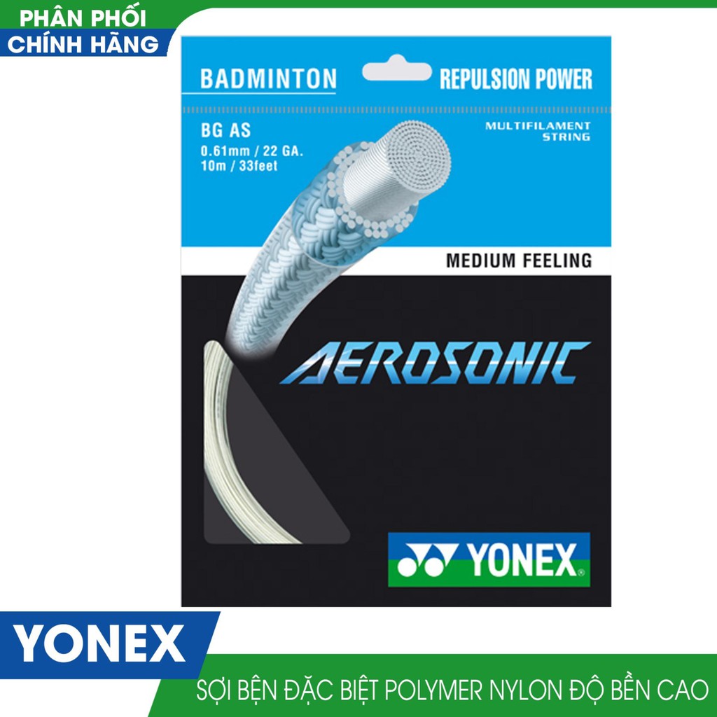 Yonex Aerosonic Badminton Racket Knitting String (White) Shopee Malaysia
