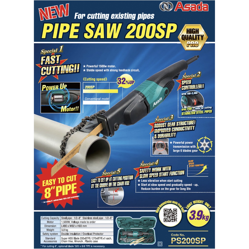 ASADA Japan Pipe cutting machine 200SP 8 inches | Shopee Malaysia