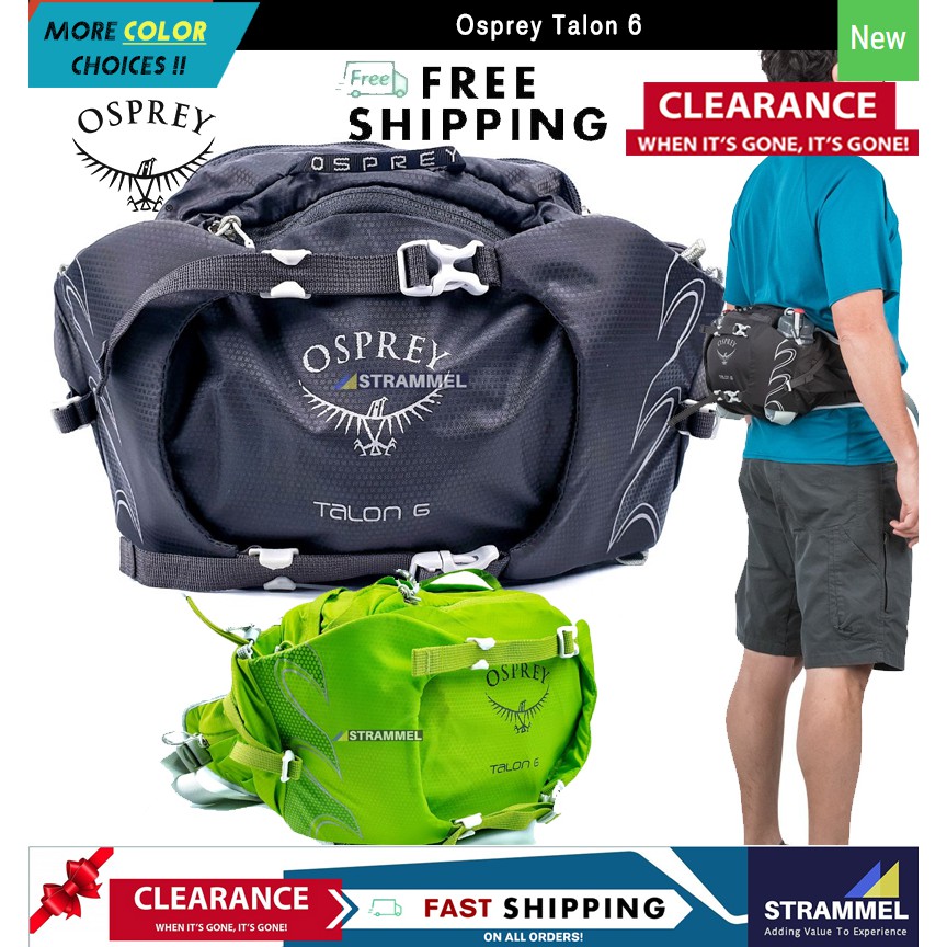 Osprey talon 6 lumbar waist clearance pack