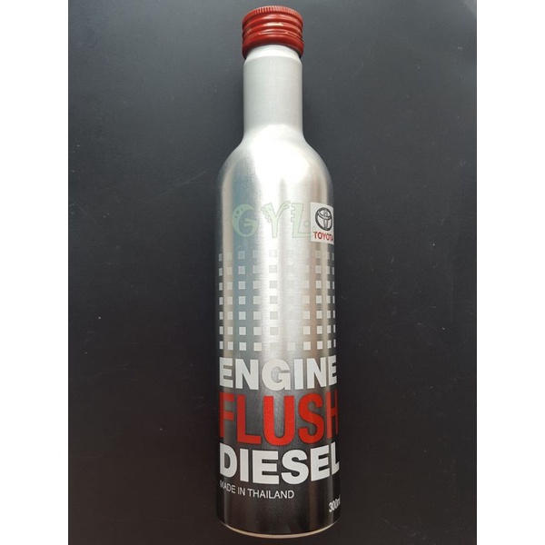 Original TOYOTA Engine Flush Diesel (Made in Thailand) (300ml) Shopee