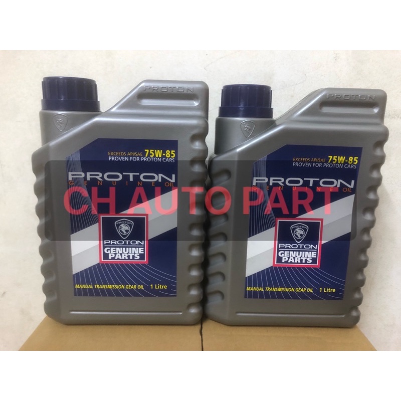 100ORIGINAL PROTON MANUAL TRANSMISSION GEAR OIL SAE 75W85 BLM,EXORA