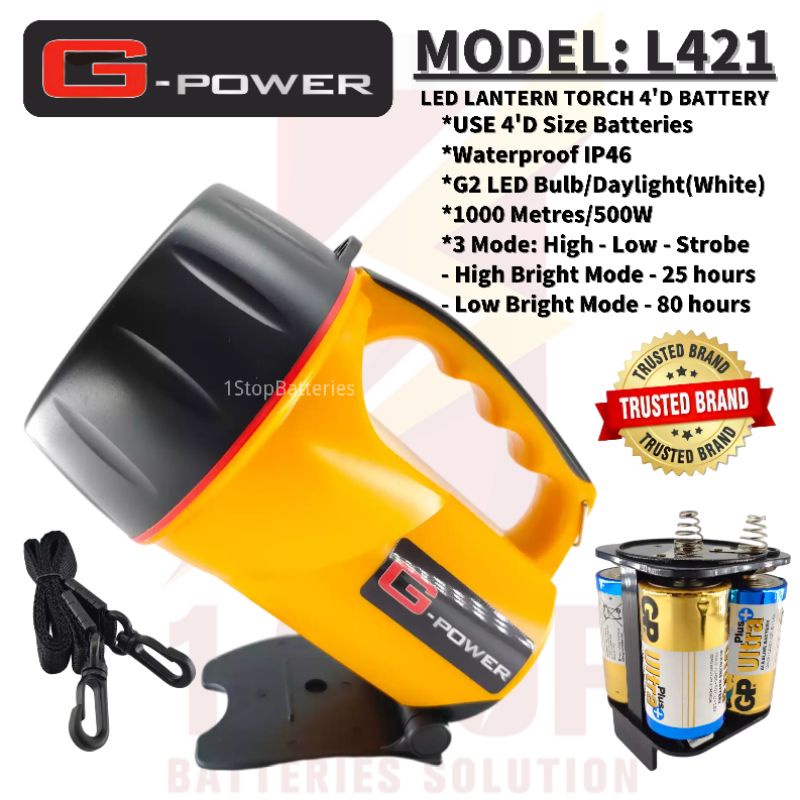 G-Power 500 Lumens 400W Use 4's D Size Battery LED Spotlight Outdoor ...