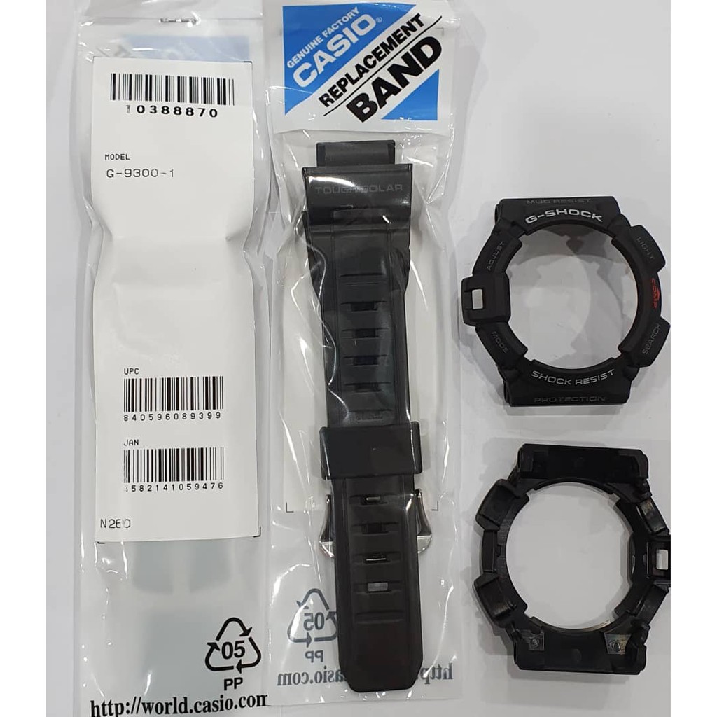 Ready Stock Casio G Shock G 9300 1 Replacement Parts Band and