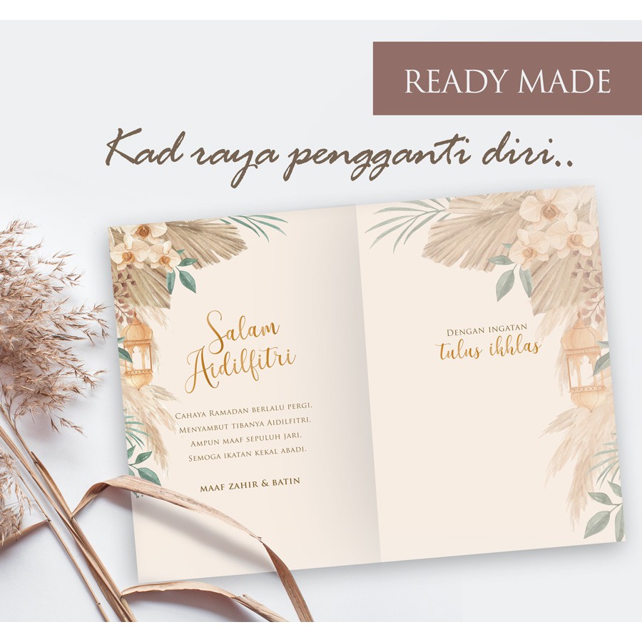 Kad Raya Ready Made Luxury Selamat Hari Raya Aidilfitri Eid Mubarak ...