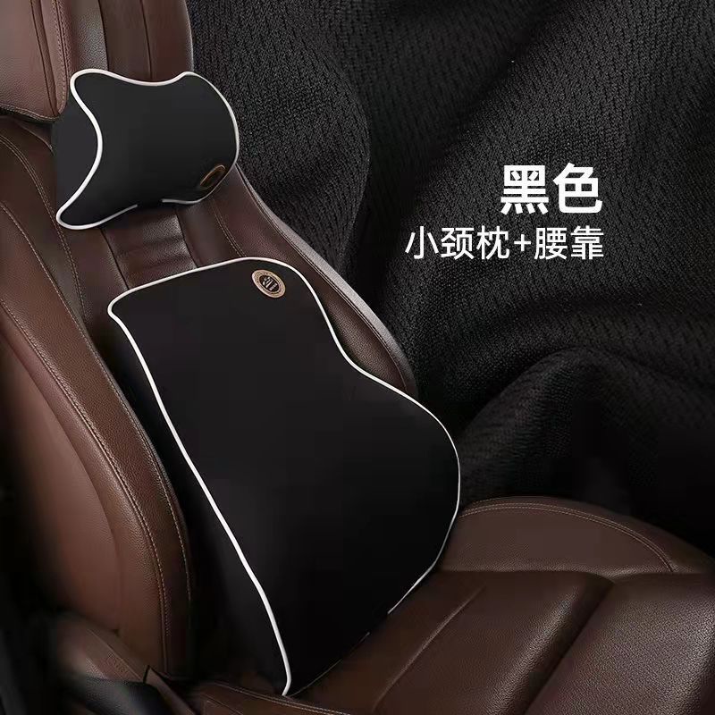 Car Back Support Pillow Lumbar Seat Cushion Bus Driver Memory Foam Seat  Cushion with Back - China Car Support Back Cushion Headrest Neck Pillow and  Back Neck Shoulders Cushion for Cars price