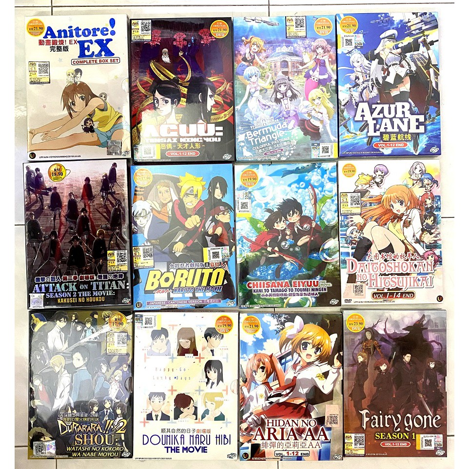 Japan Anime / Animations Original All Brand NEW DVDs (Clearance Price ...