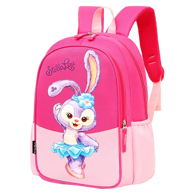 Kindy school bag hotsell