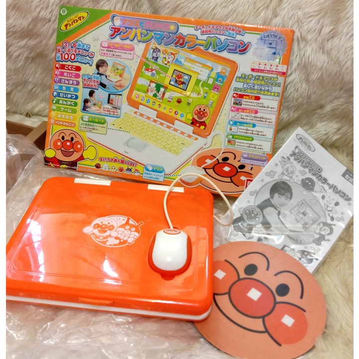 Original Japan Anpanman color PC Toy computer with an Anpanman mouse