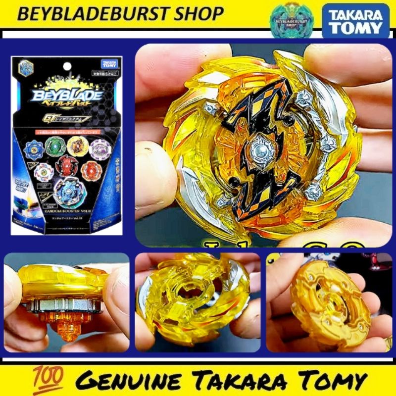 B156 Heaven Joker Gravity Operate Go Random Booster Vol 18 ( Beyblade 