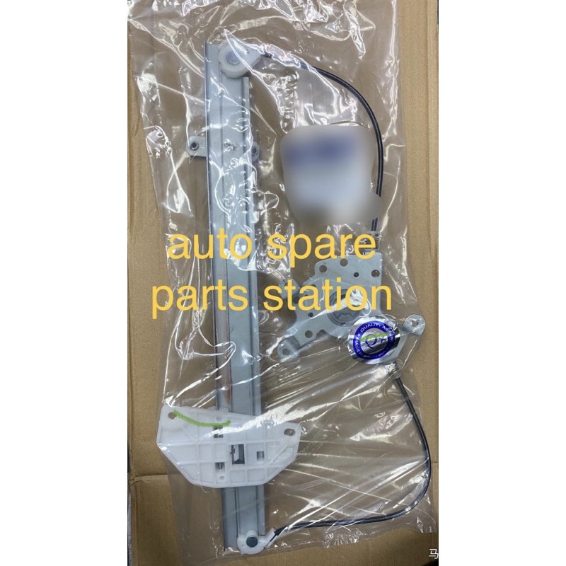 Proton satria power window gear/door Regulator (auto) high quality product 🔥🔥🔥 Shopee Malaysia