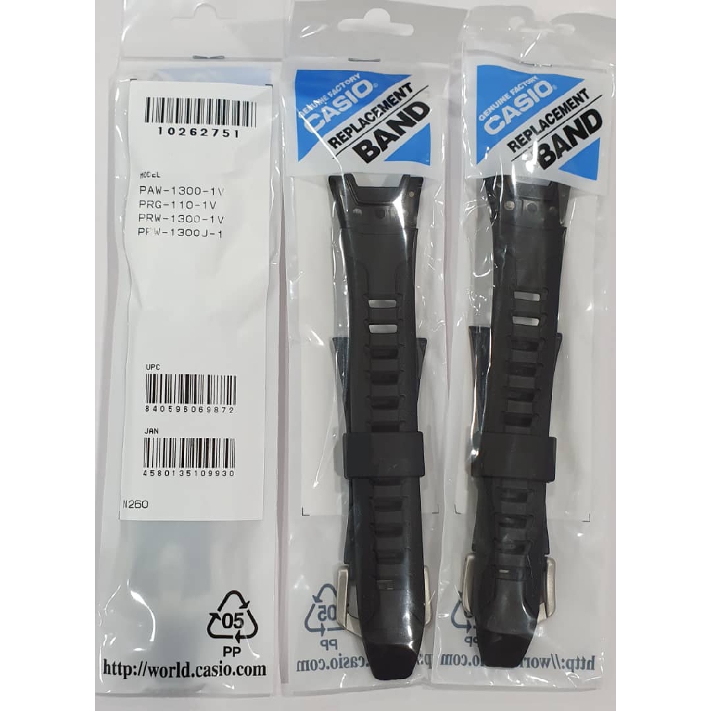 Casio protrek best sale spare parts