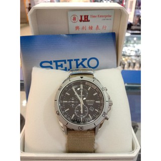 FREE SHIP Guarantee New Seiko Chronograph Men Watches Jam Tangan