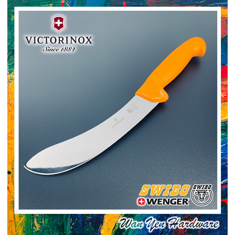 Victorinox 5.7803.12 5 Beef Skinning Knife with Fibrox Handle