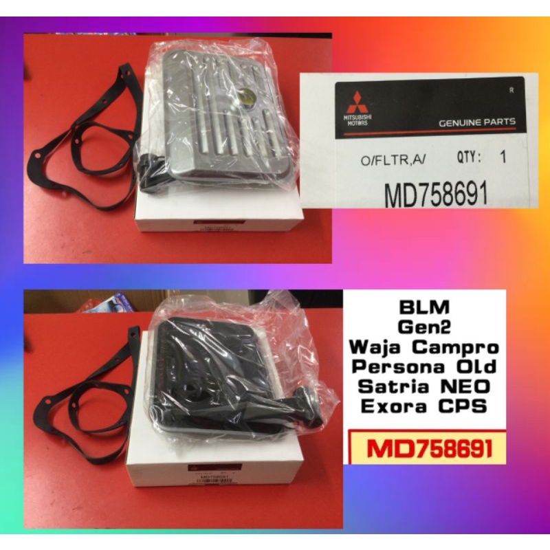 Auto Transmission Filter + Gasket Proton Saga BLM GEN2 Waja Campro