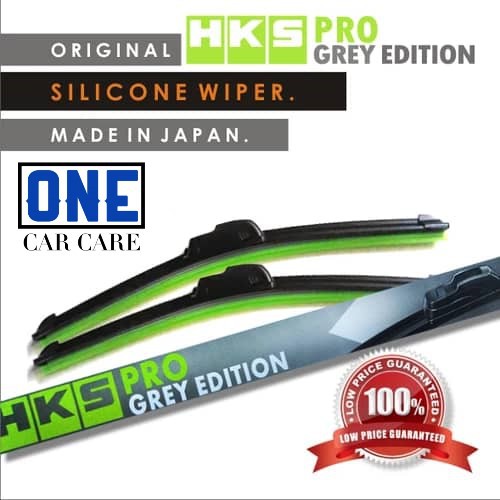 HKS WIPER GREY SILICONE Shopee Malaysia