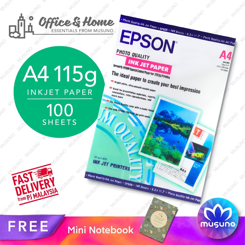 Epson A4 Glossy High Gloss Photo Paper 210g - A4 x 20 sheets for