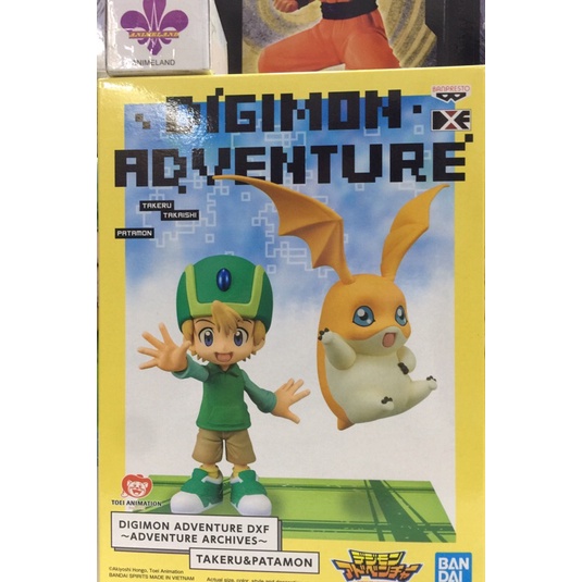 Banpresto DXF～Adventure Archives～ Cranenking Figure - Takeru & Patamon...