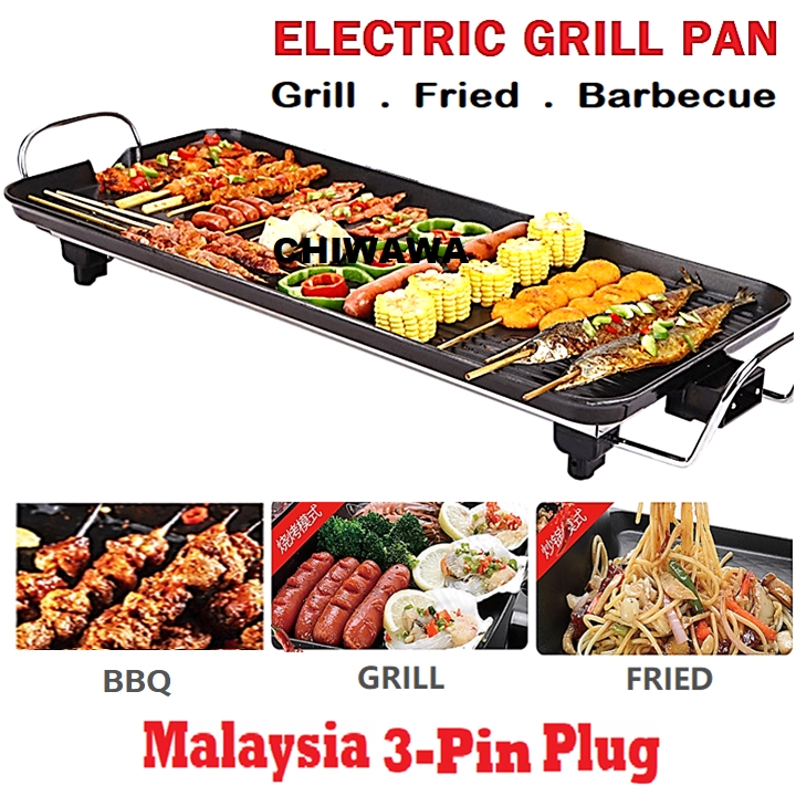 2 IN 1 Electric Barbecue BBQ Baking Grill Pan Non Stick Teppanyaki Hot ...