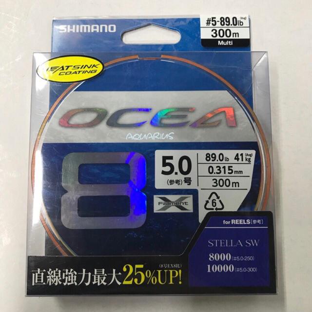 shimano ocea pe 10号　300m Amazon.com : Shimano Ocea Ex8 PL-O78L Pe 300m Reel Line