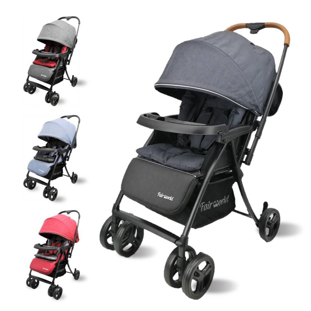 Fairworld stroller review hotsell