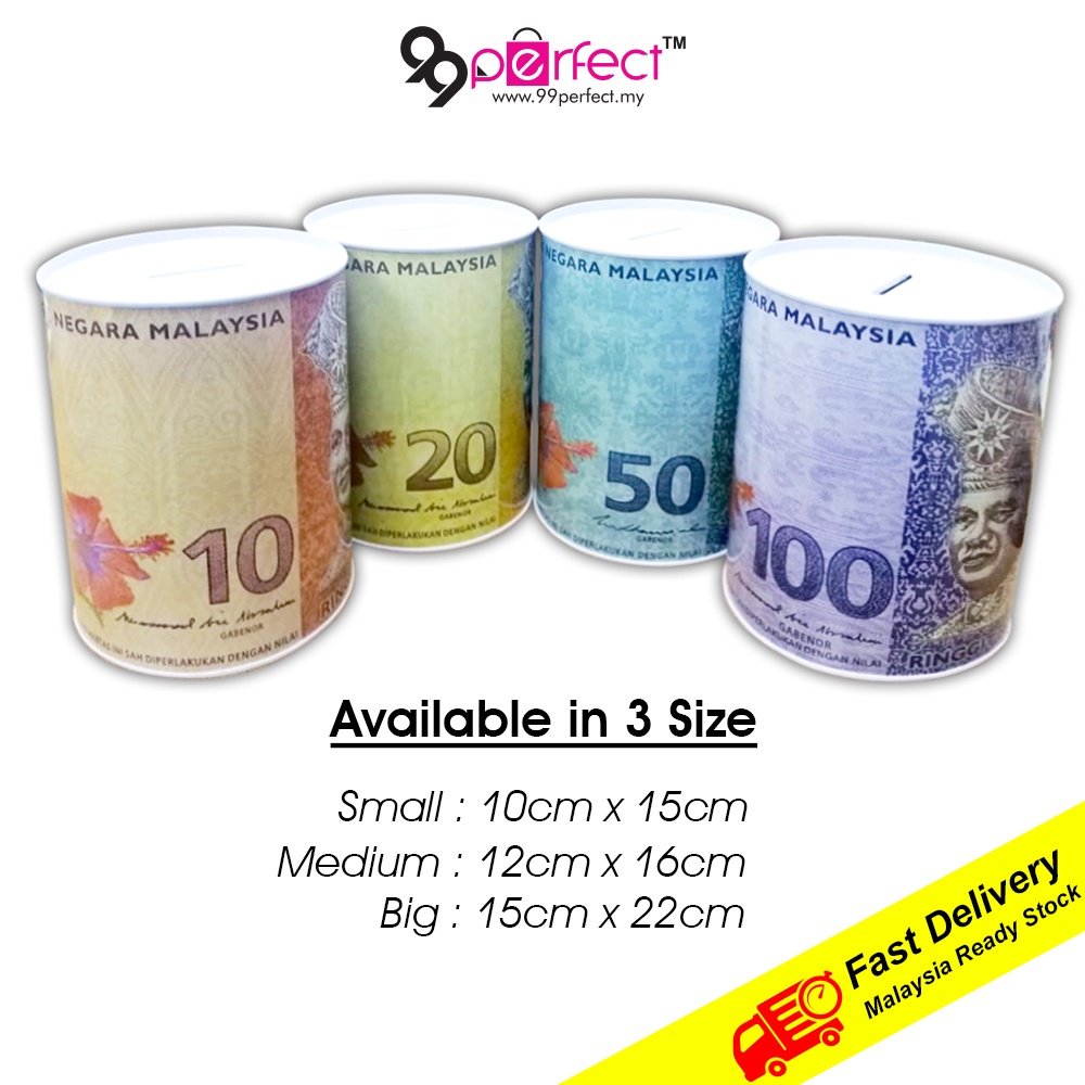 Ringgit Malaysia Unopenable Round Saving Coin Box Banks (CC09-0409 CC09 ...