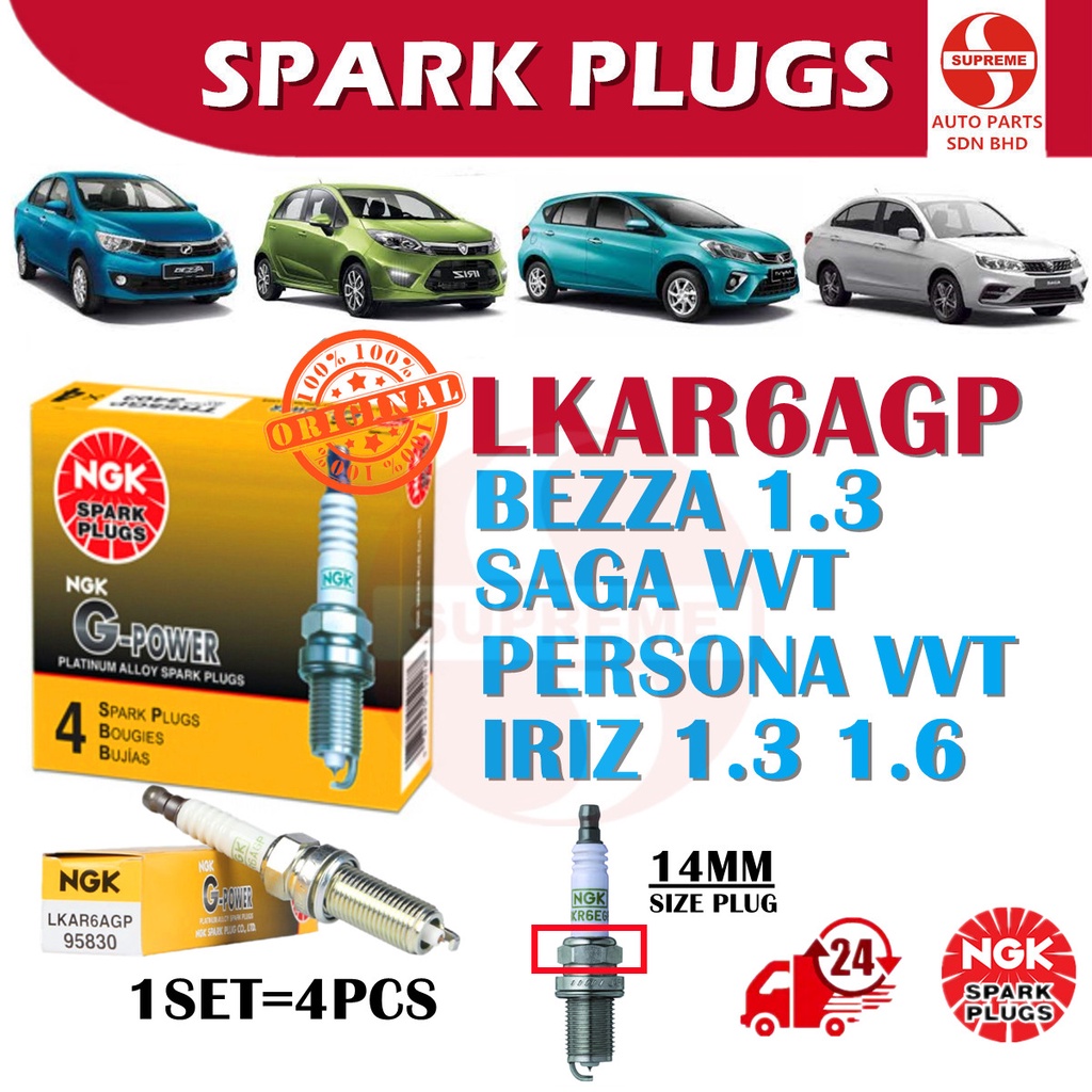 S2U Spark Plug NGK Perodua Bezza 1.3 Aruz Myvi D20N Toyota Vios NCP150
