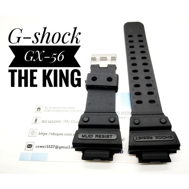 Tali jam g shock gx clearance 56