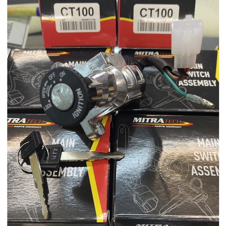 MODENAS KRISS CT100 CT110 MAIN SWITCH KUNCI SWITCH - MITRA TECH ...