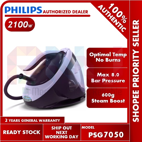Philips PSG7050 PerfectCare Steam Generator Iron PSG7050/30 (Successor ...