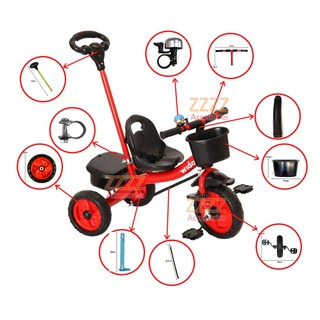 Tricycle accessories deals