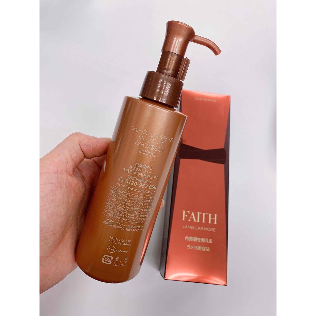 Japan FAITH LAMELLAR MODE CLEANSING 200 ml（卸妆凝胶） | Shopee