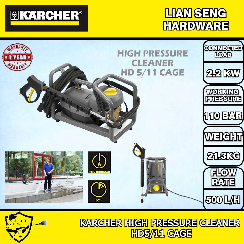 KARCHER HIGH PRESSURE CLEANER HD5/11 CAGE Shopee Malaysia