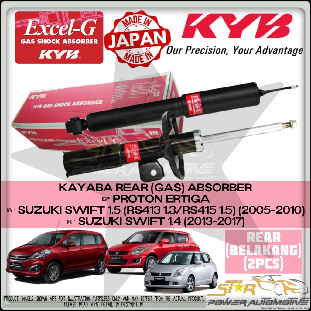 KAYABA KYB JAPAN EXCEL G Suzuki Swift RS413 RS415 1.4 1.5 1.6 / Proton ...