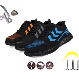 Alforca 2024 safety shoes