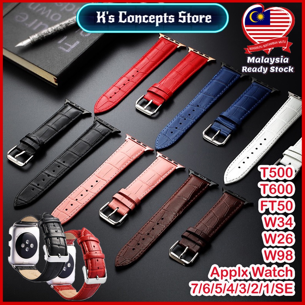 Watch t500 strap hot sale