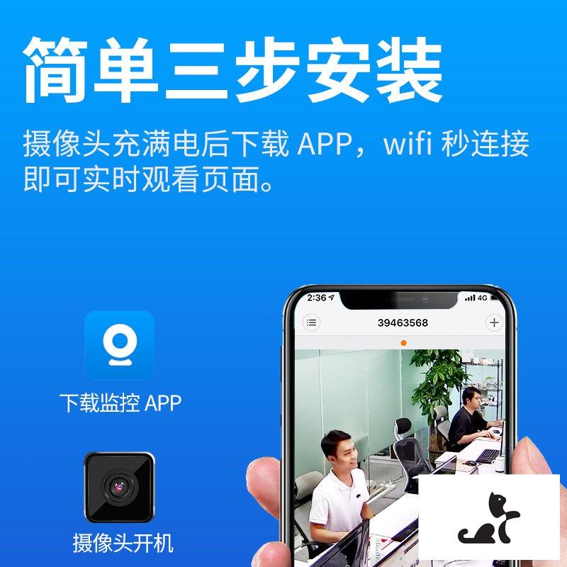 48 hour delivery Pinhole Camera, Voice Recorder Wireless Surveillance