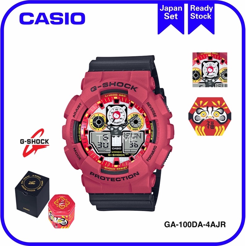 JAPAN SET ) G SHOCK Daruma Doll Series GA-100DA-4AJR / GA