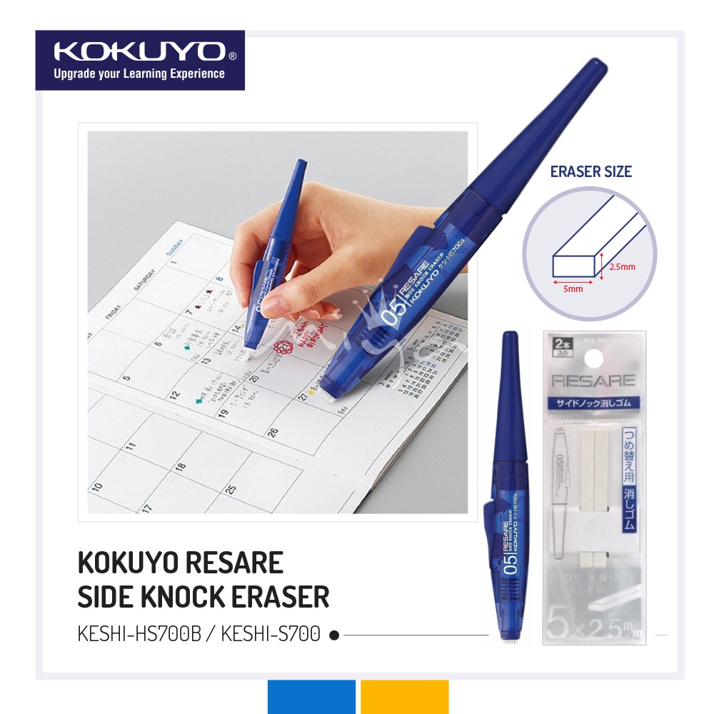 Kokuyo Resare Side Knock Eraser / REFILL Shopee Malaysia