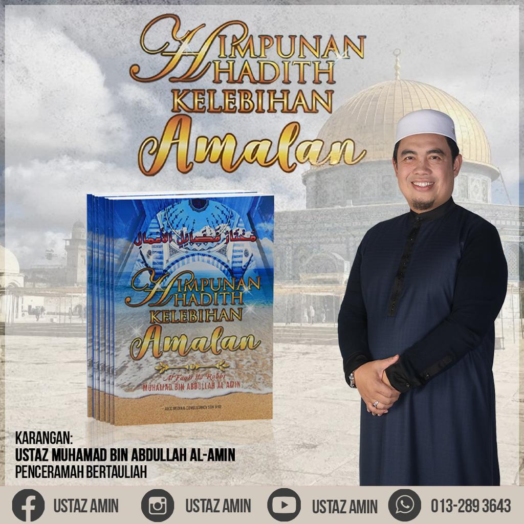 Buku Himpunan Hadith (Kelebihan Amalan) | Shopee Malaysia