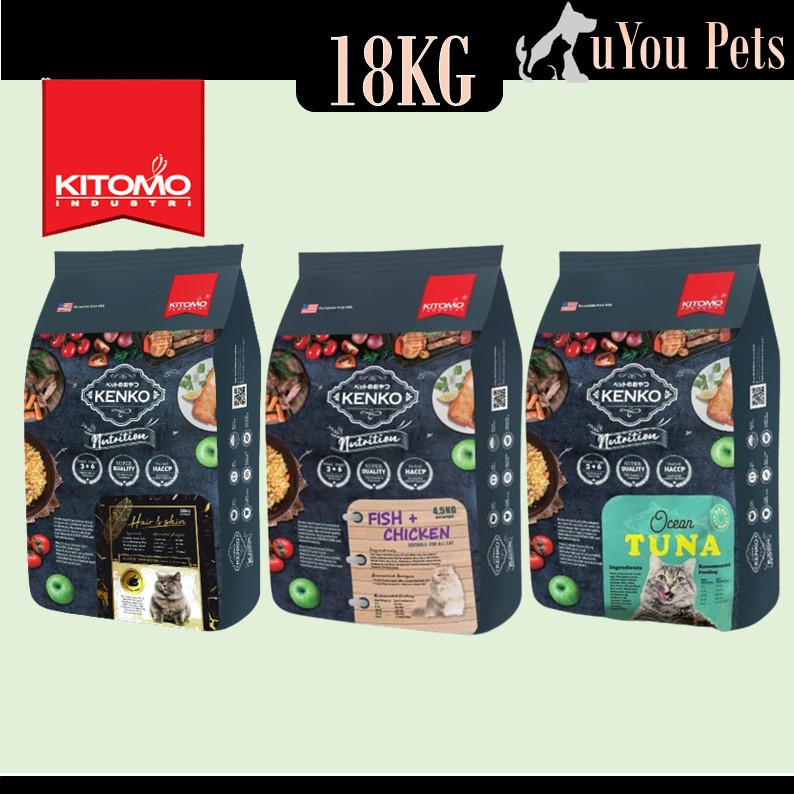 Kitomo Kenko Nutrition Fish & Chicken Cat Dry Food / Kenko Nutrition