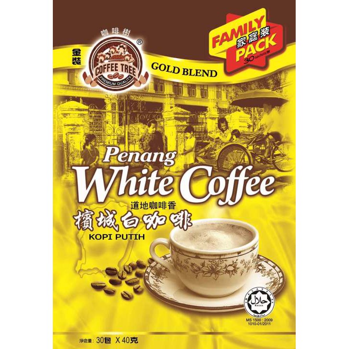 Penang White Coffee / 15*40 gm | Shopee Malaysia