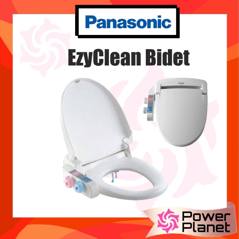Panasonic EzyClean Bidet DLAB10 (Toilet Seat DLAB10 ) Personal Hygiene