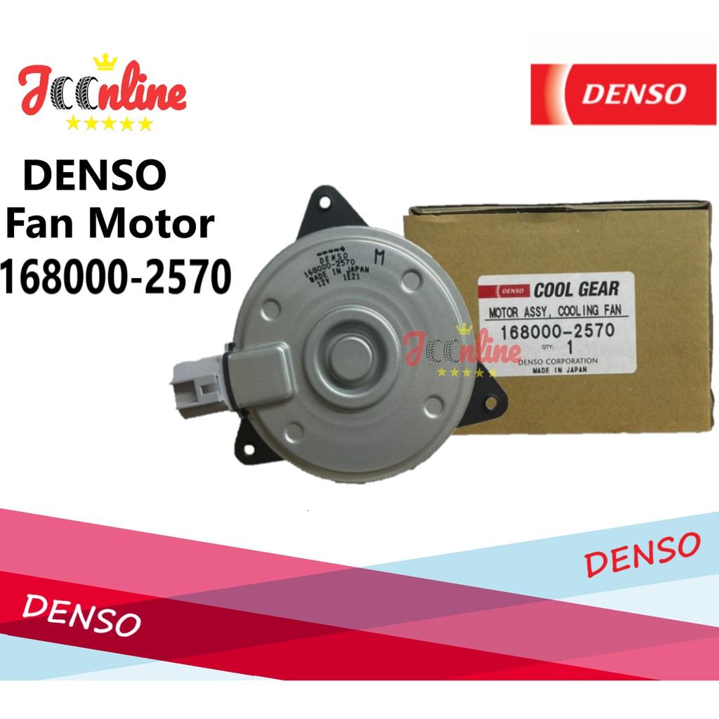 DENSO Radiator Fan Motor 168000-2570 for Proton Gen2/Persona/BLM/FLX ...